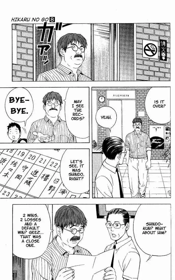 Hikaru no go Chapter 68 19